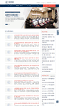Mobile Screenshot of kams.or.kr